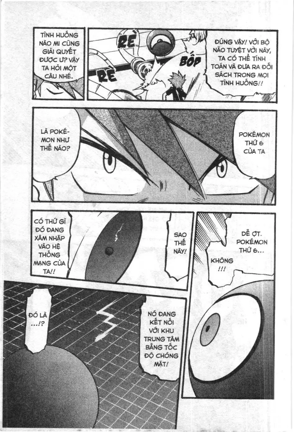 Pokémon Đặc Biệt (NXB Kim Đồng) Chapter 285 - Trang 19