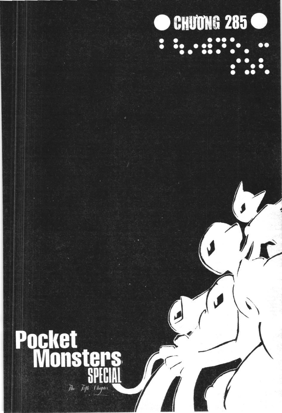 Pokémon Đặc Biệt (NXB Kim Đồng) Chapter 285 - Trang 2