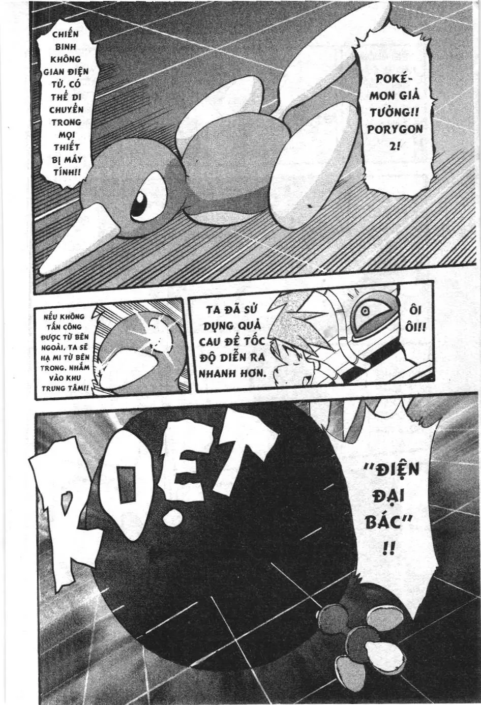 Pokémon Đặc Biệt (NXB Kim Đồng) Chapter 285 - Trang 20