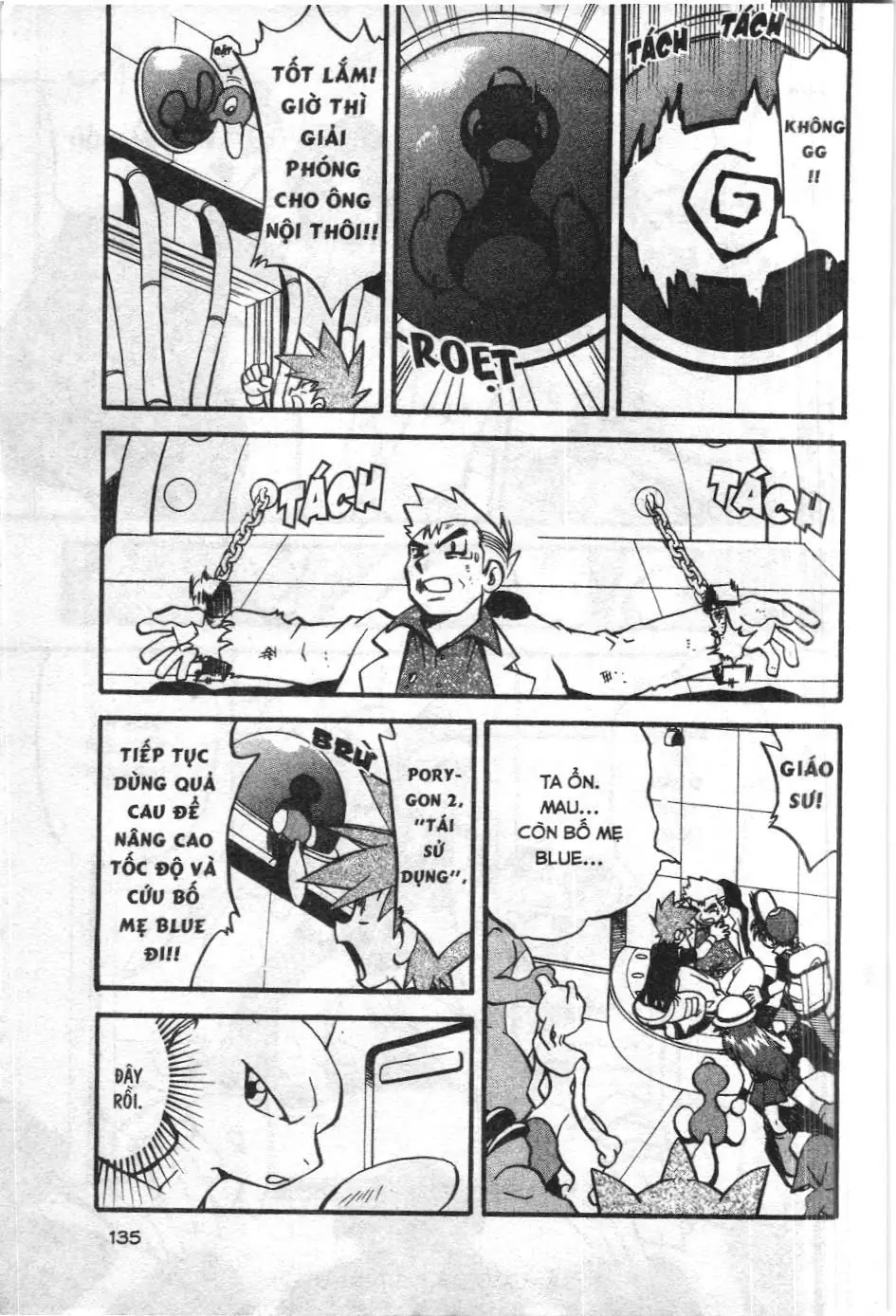 Pokémon Đặc Biệt (NXB Kim Đồng) Chapter 285 - Trang 21