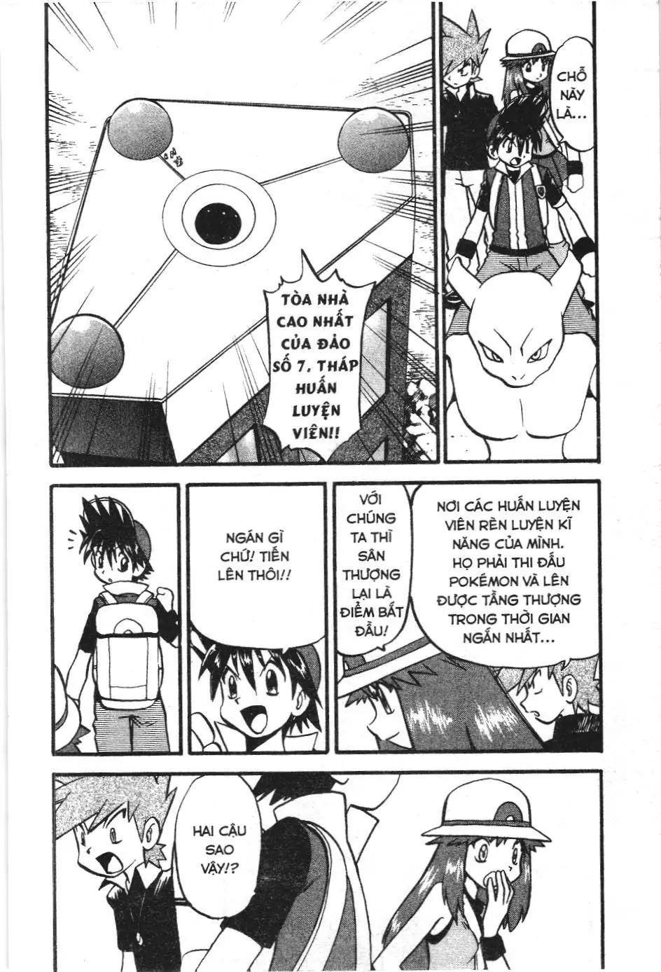 Pokémon Đặc Biệt (NXB Kim Đồng) Chapter 285 - Trang 8