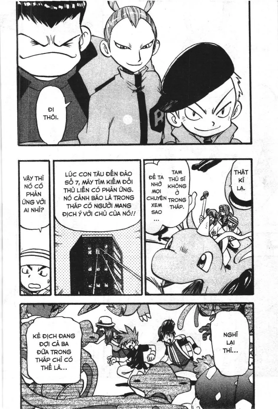 Pokémon Đặc Biệt (NXB Kim Đồng) Chapter 286 - Trang 12