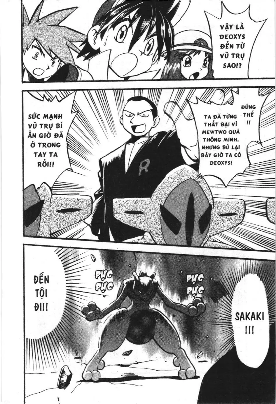 Pokémon Đặc Biệt (NXB Kim Đồng) Chapter 286 - Trang 20