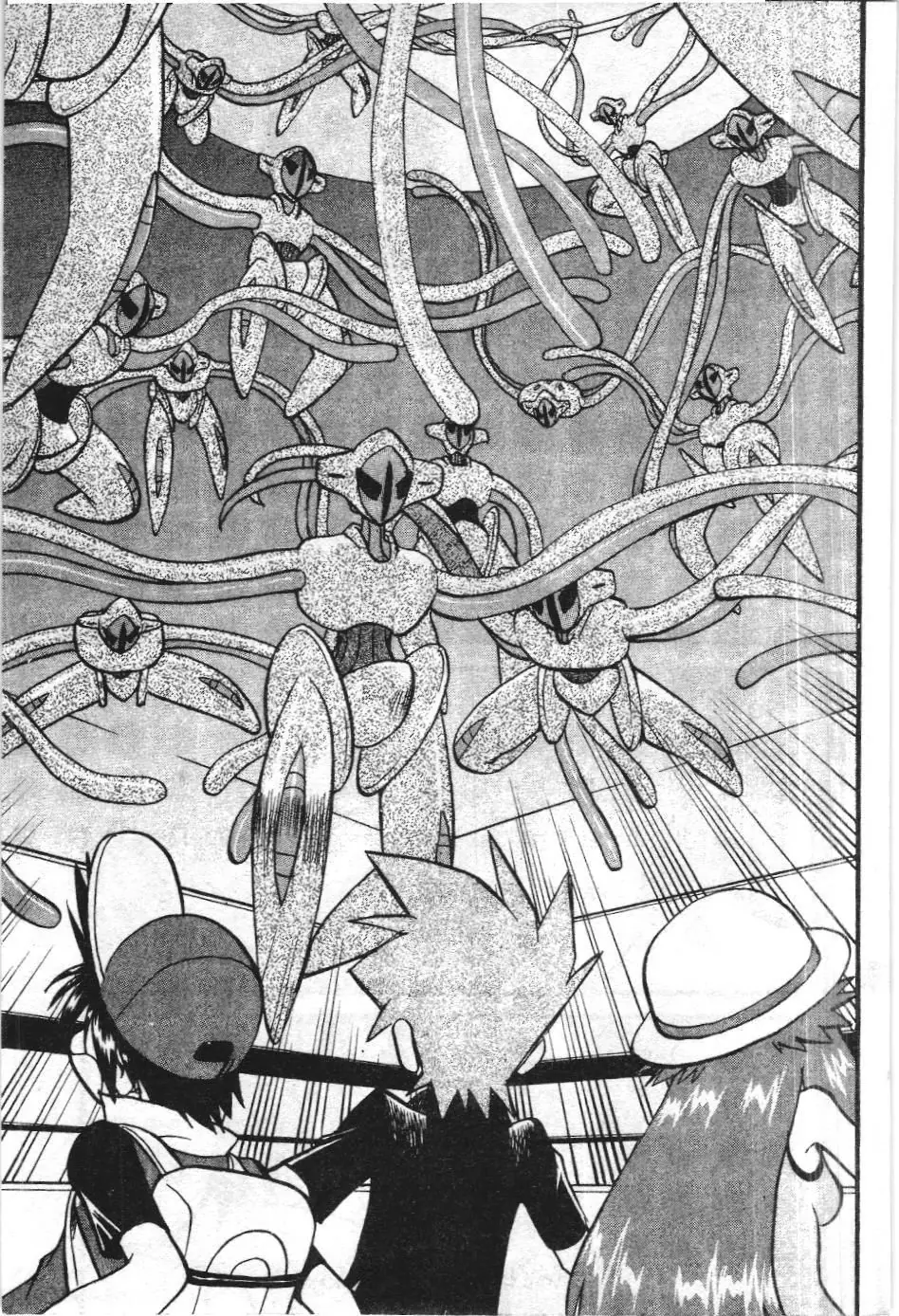 Pokémon Đặc Biệt (NXB Kim Đồng) Chapter 286 - Trang 3