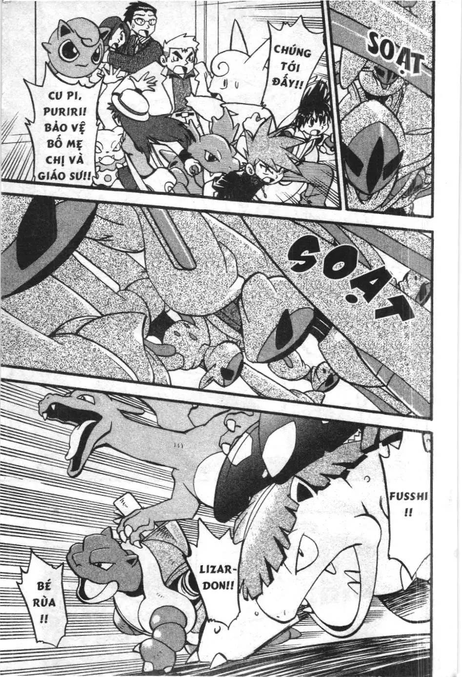 Pokémon Đặc Biệt (NXB Kim Đồng) Chapter 286 - Trang 5