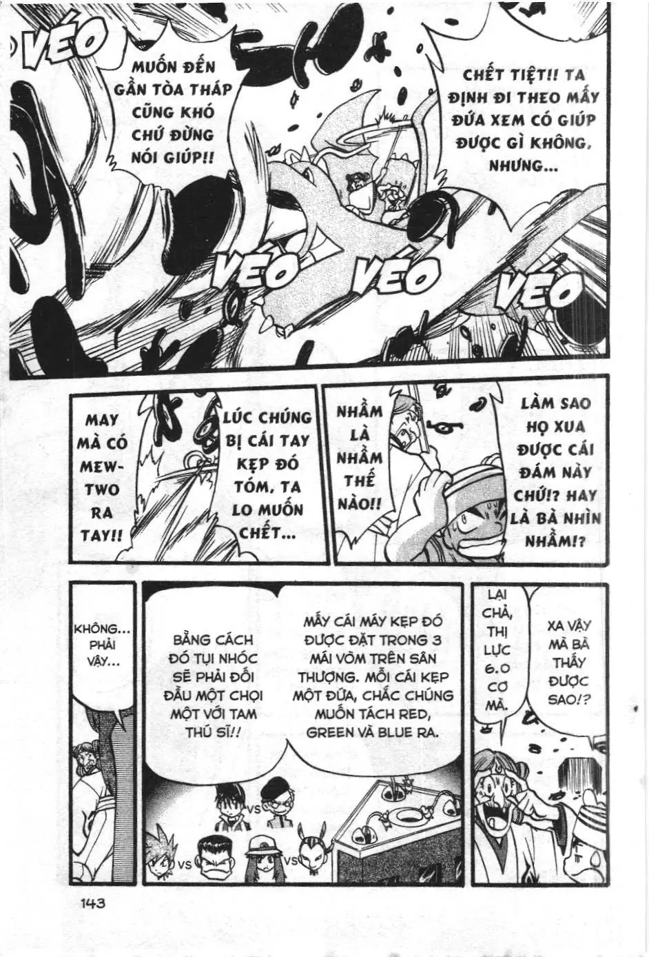 Pokémon Đặc Biệt (NXB Kim Đồng) Chapter 286 - Trang 7