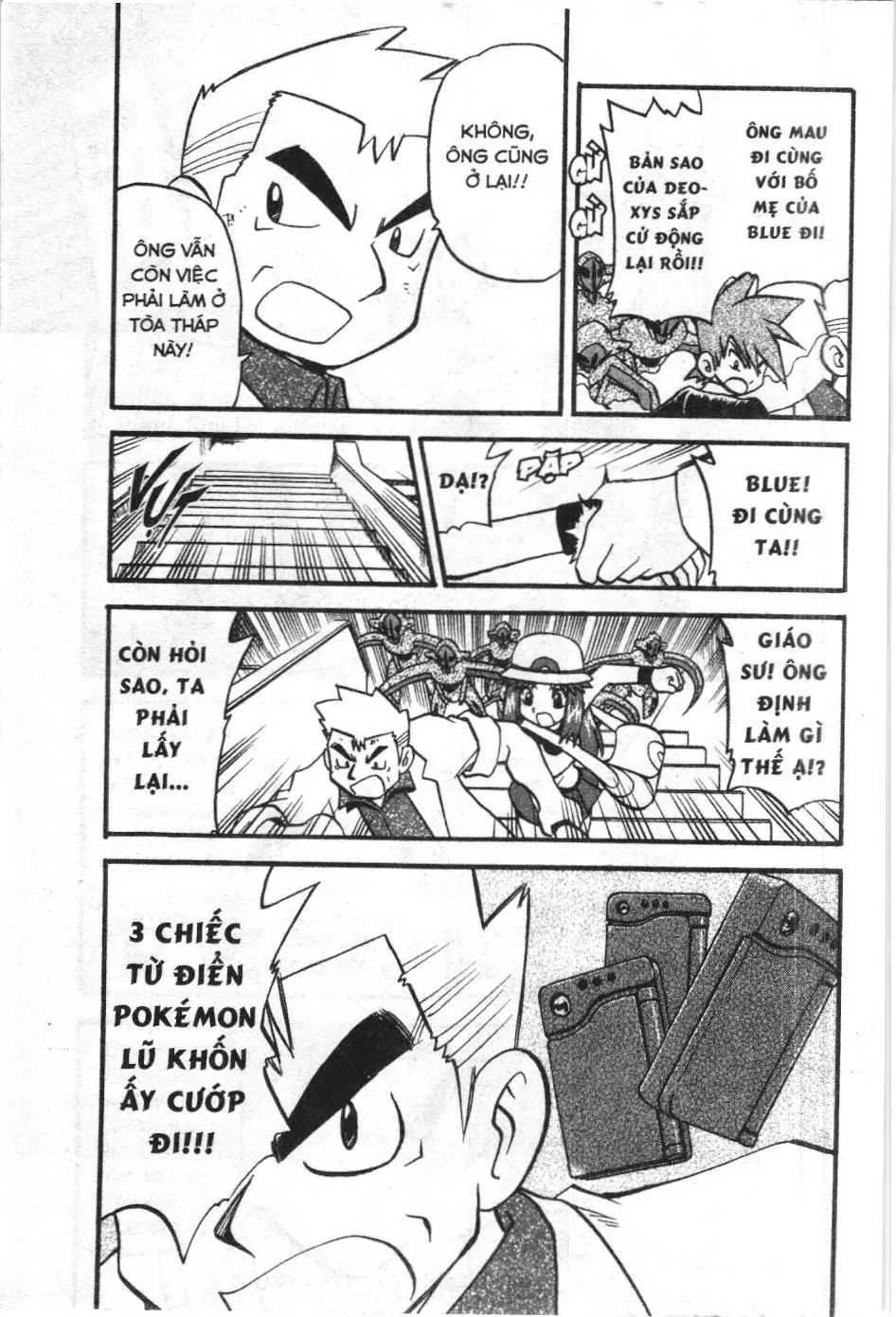 Pokémon Đặc Biệt (NXB Kim Đồng) Chapter 287 - Trang 11
