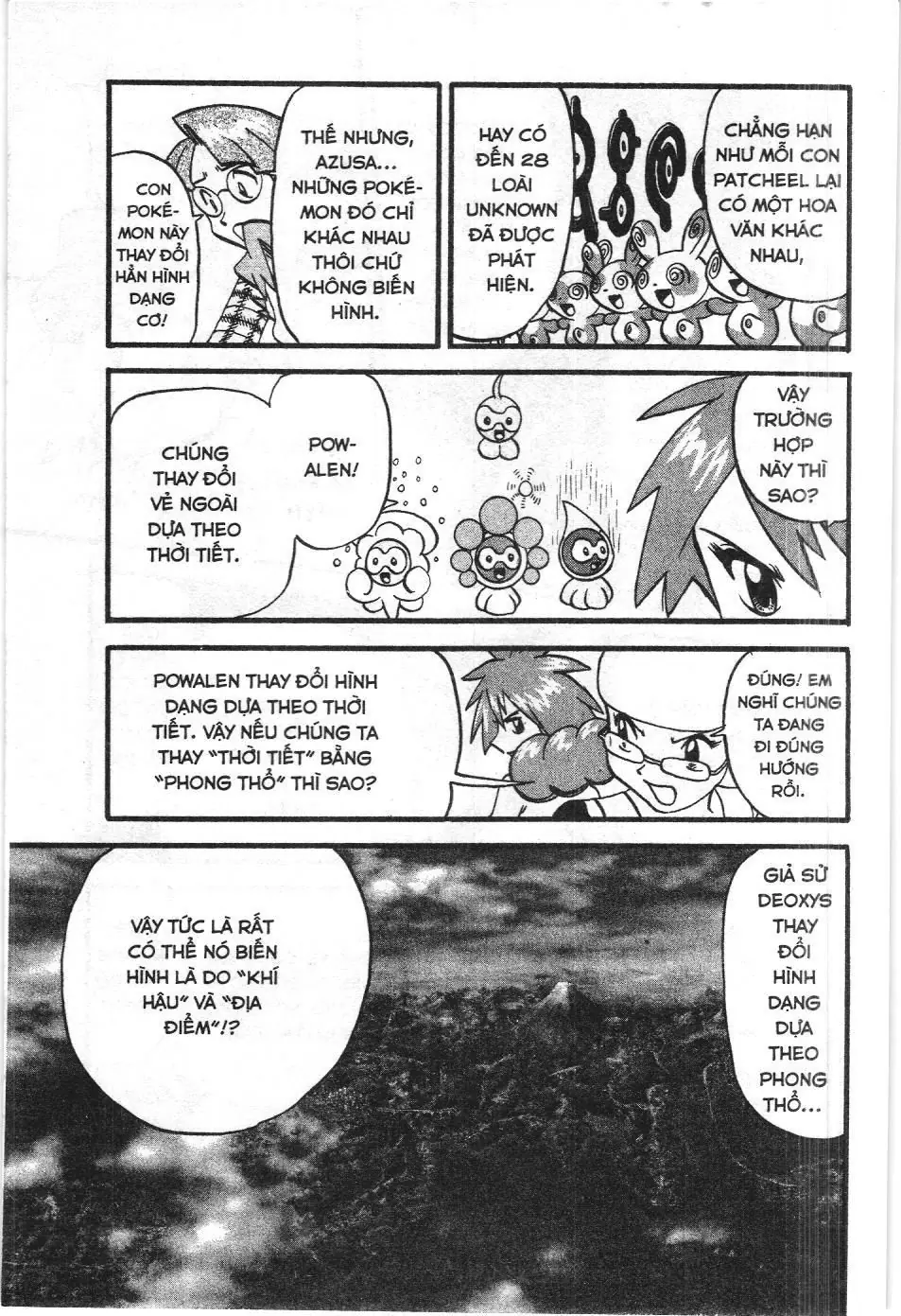 Pokémon Đặc Biệt (NXB Kim Đồng) Chapter 287 - Trang 13