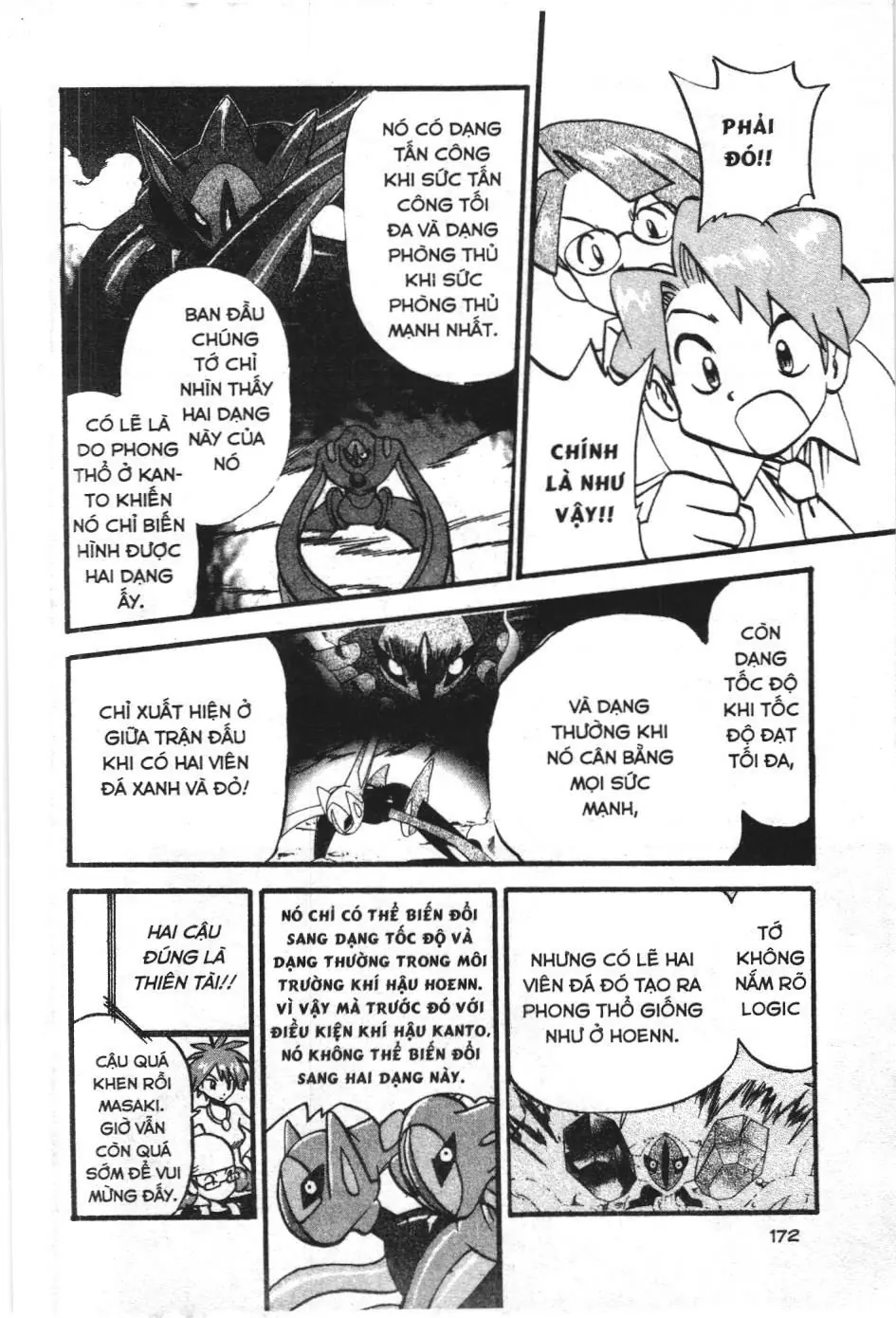Pokémon Đặc Biệt (NXB Kim Đồng) Chapter 287 - Trang 14