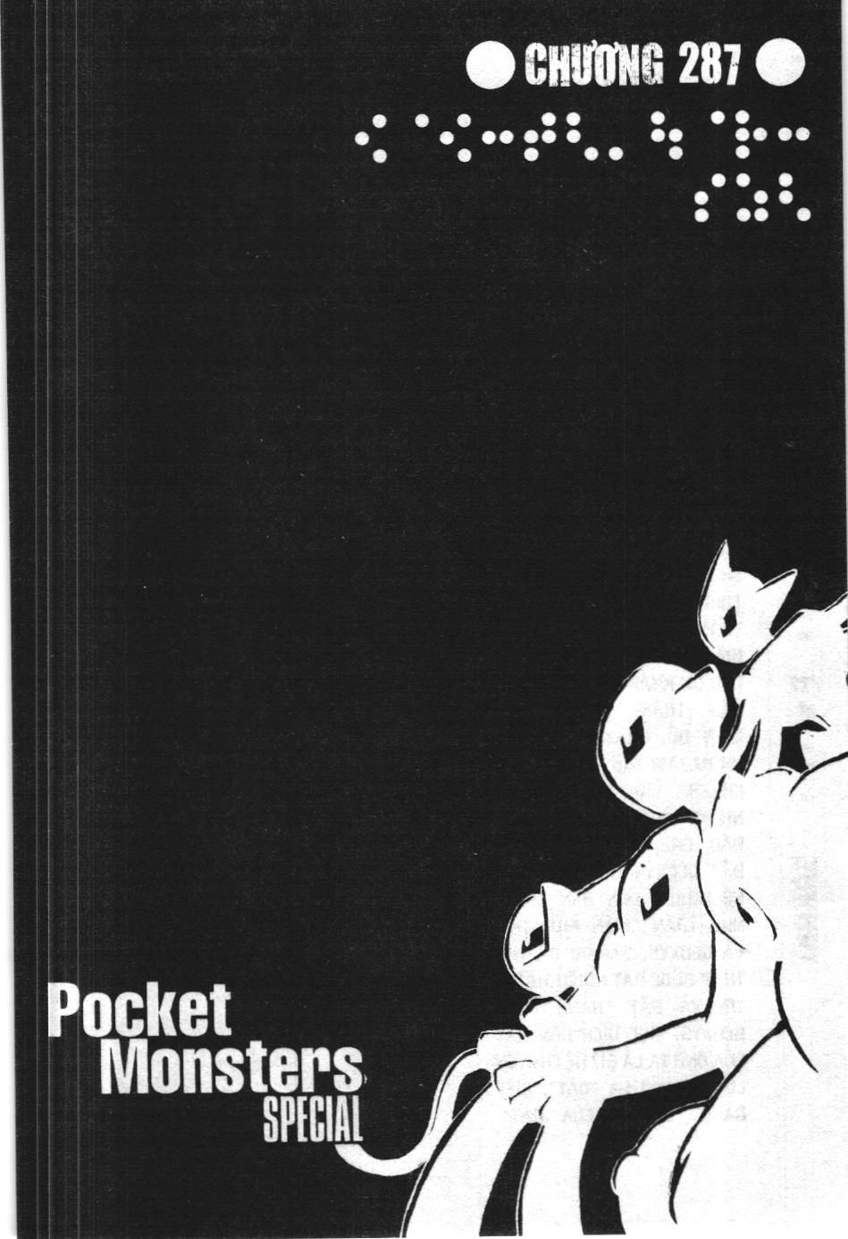 Pokémon Đặc Biệt (NXB Kim Đồng) Chapter 287 - Trang 2