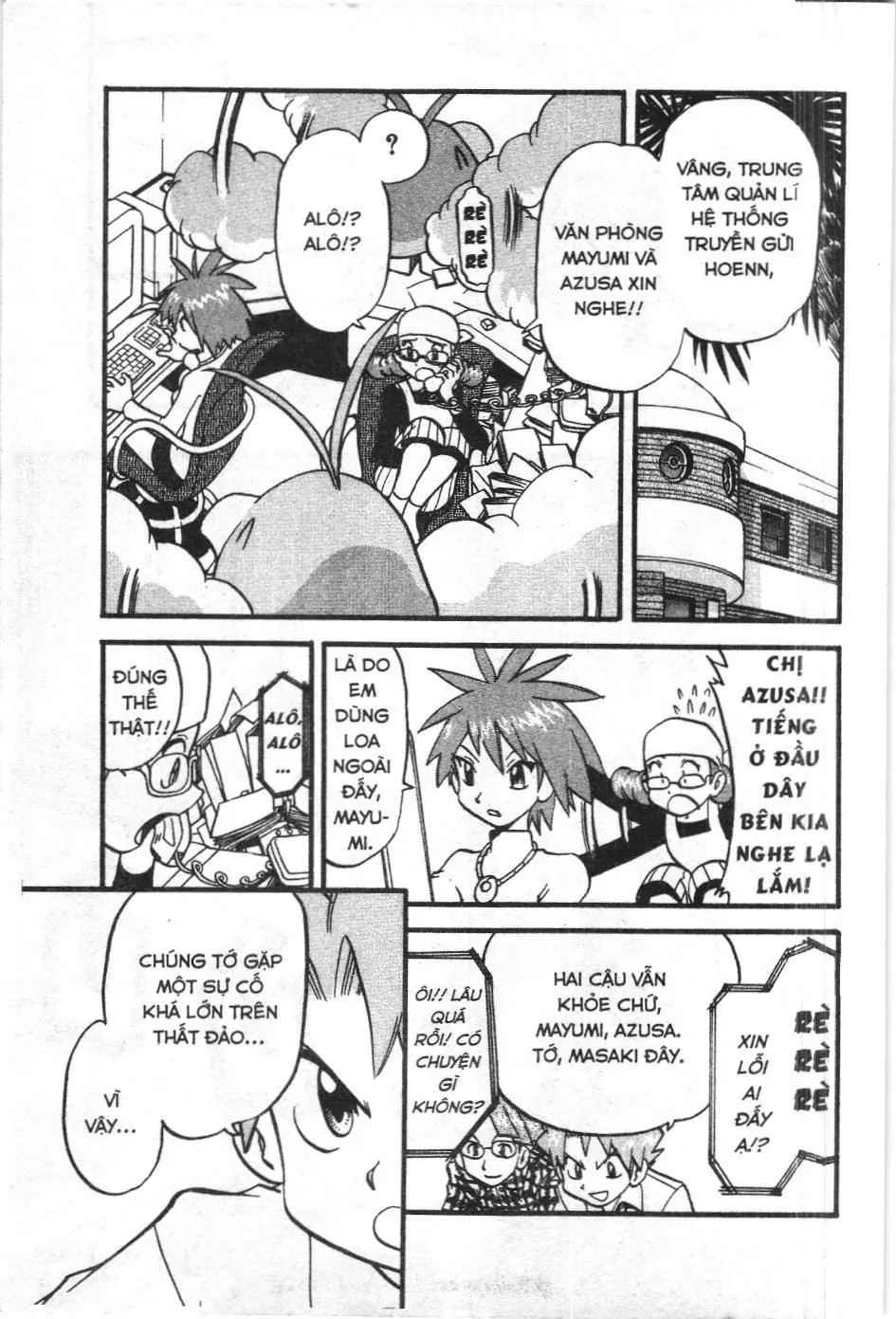 Pokémon Đặc Biệt (NXB Kim Đồng) Chapter 287 - Trang 3