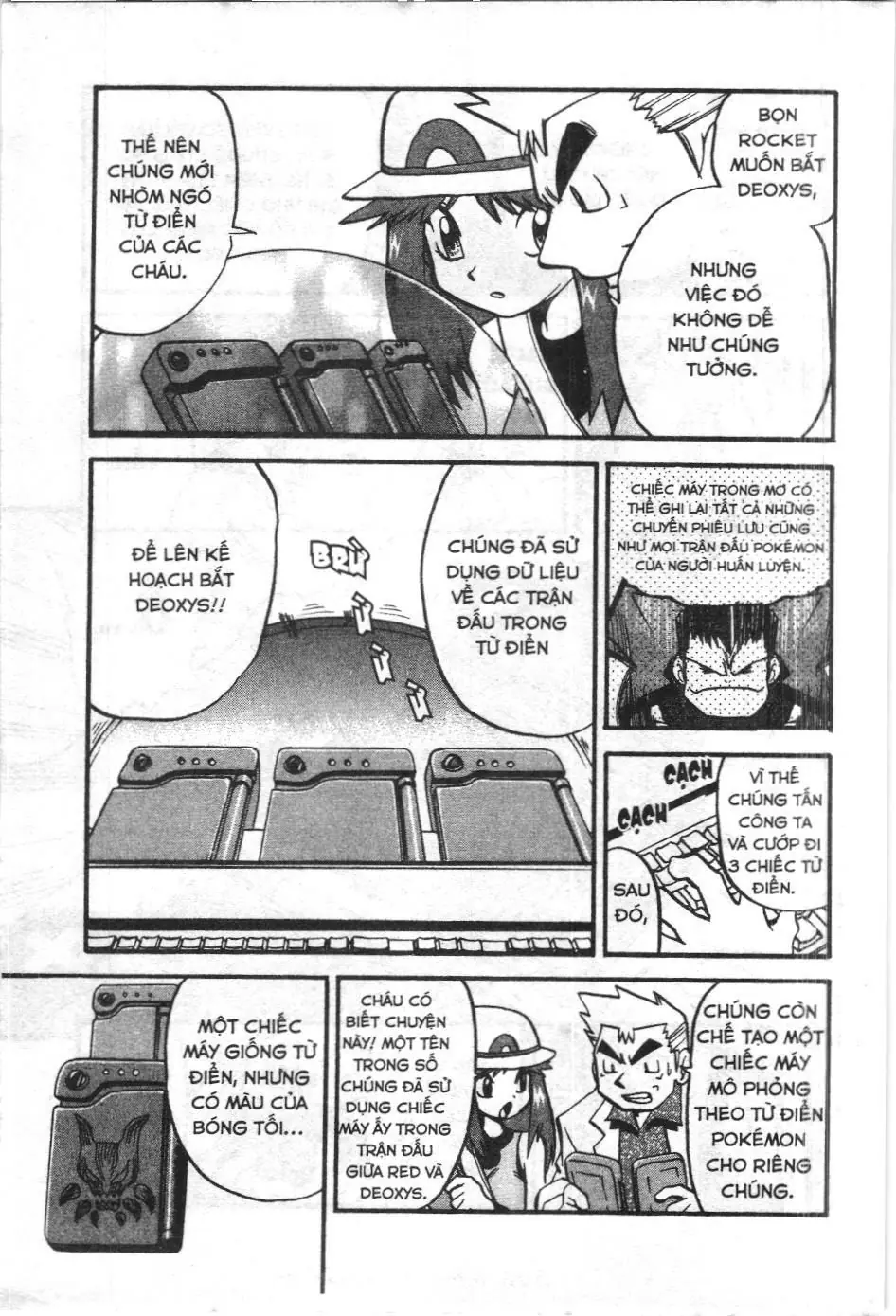 Pokémon Đặc Biệt (NXB Kim Đồng) Chapter 287 - Trang 31
