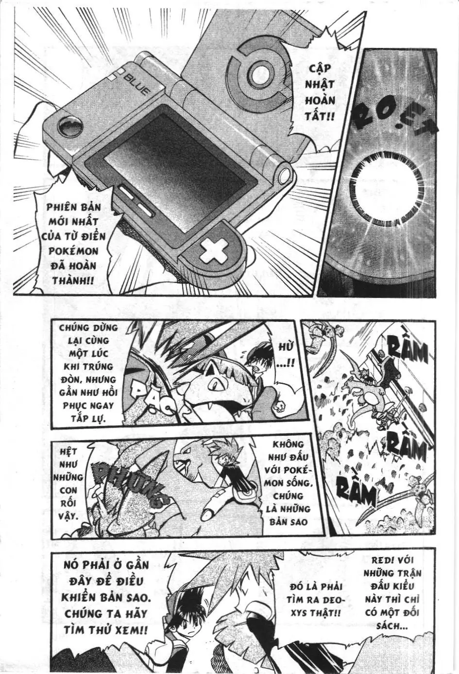 Pokémon Đặc Biệt (NXB Kim Đồng) Chapter 287 - Trang 37