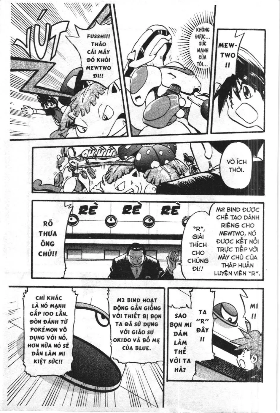 Pokémon Đặc Biệt (NXB Kim Đồng) Chapter 287 - Trang 5