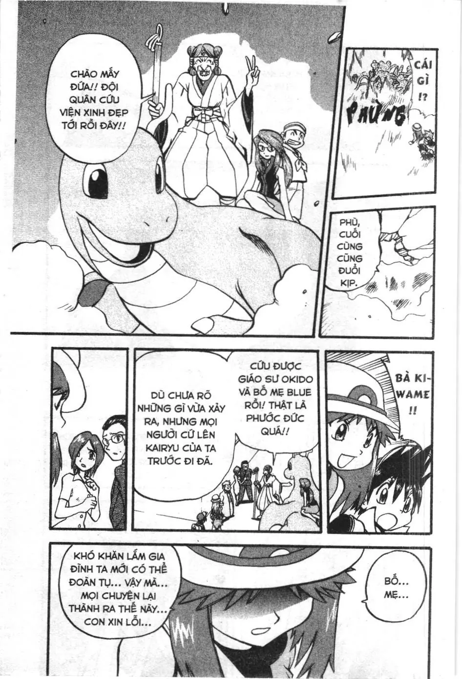 Pokémon Đặc Biệt (NXB Kim Đồng) Chapter 287 - Trang 9