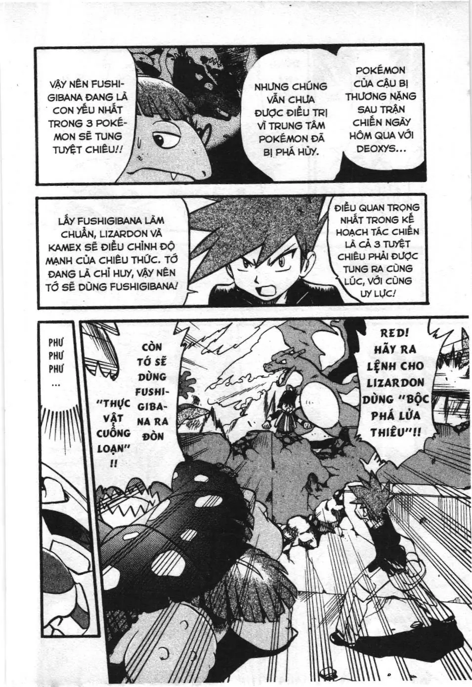Pokémon Đặc Biệt (NXB Kim Đồng) Chapter 288 - Trang 10