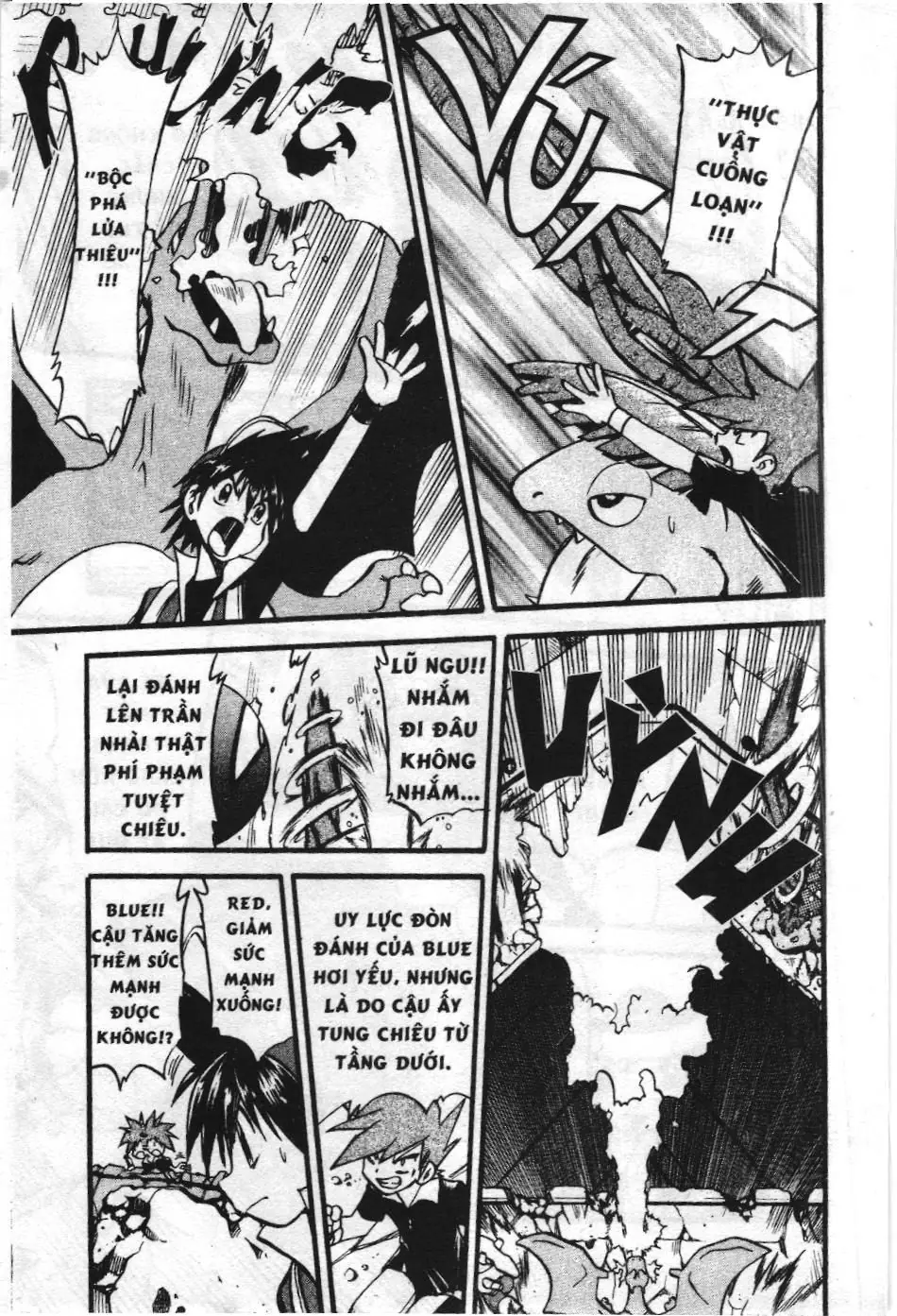 Pokémon Đặc Biệt (NXB Kim Đồng) Chapter 288 - Trang 13