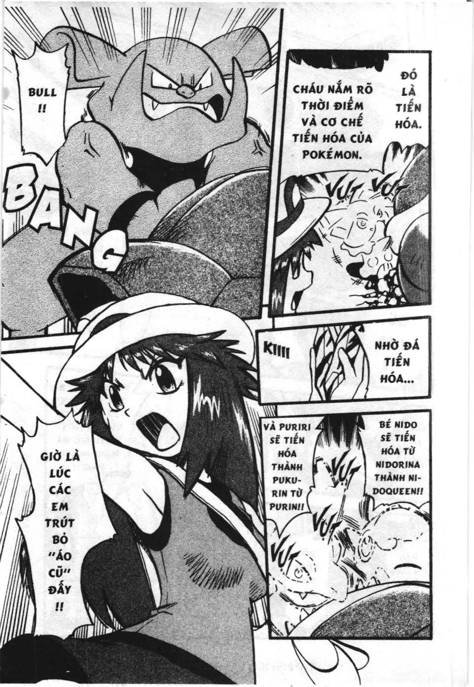 Pokémon Đặc Biệt (NXB Kim Đồng) Chapter 288 - Trang 15