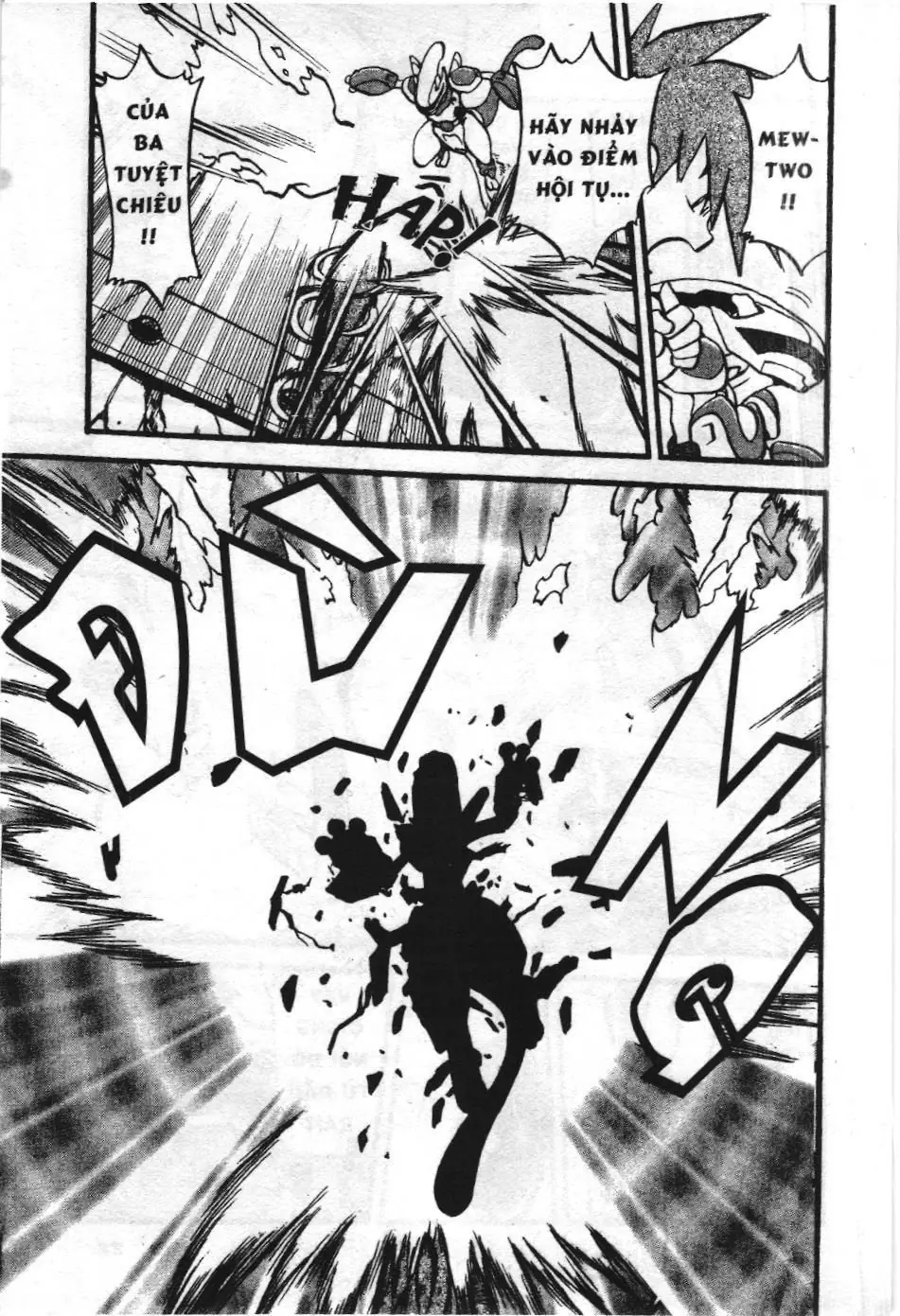 Pokémon Đặc Biệt (NXB Kim Đồng) Chapter 288 - Trang 17