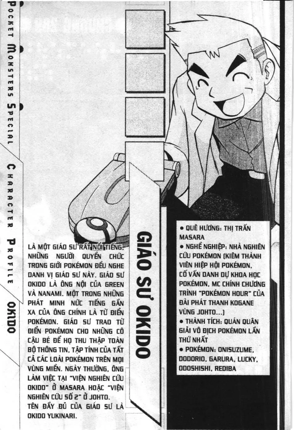 Pokémon Đặc Biệt (NXB Kim Đồng) Chapter 288 - Trang 23