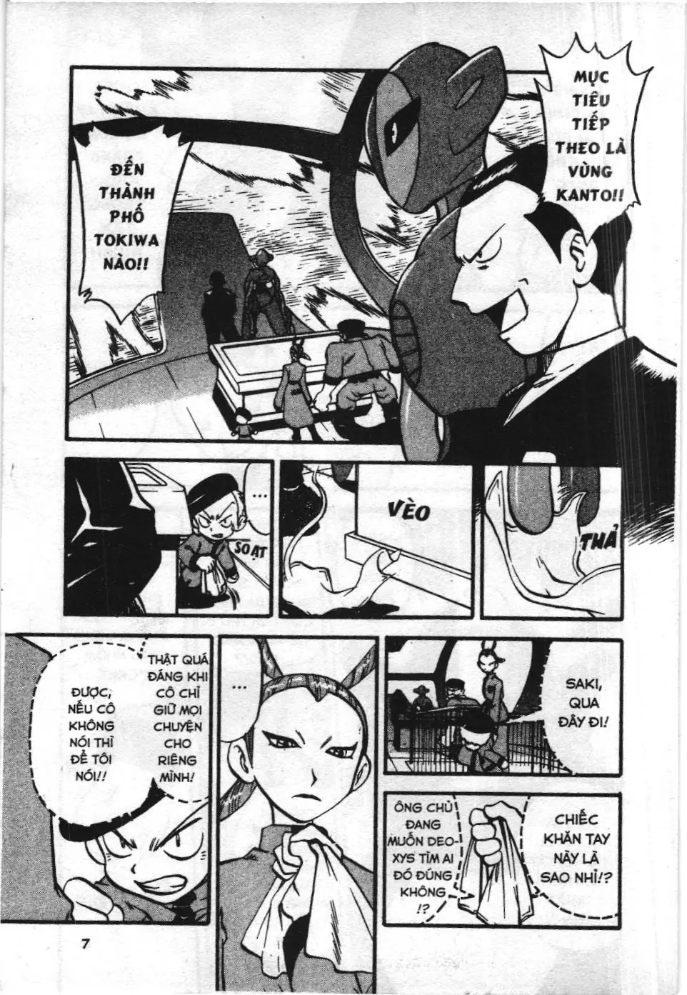 Pokémon Đặc Biệt (NXB Kim Đồng) Chapter 288 - Trang 3