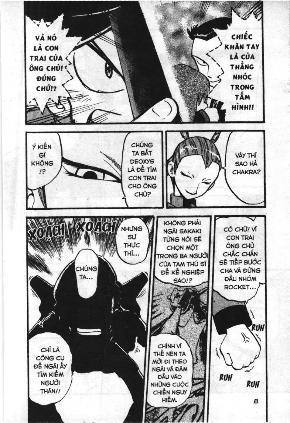 Pokémon Đặc Biệt (NXB Kim Đồng) Chapter 288 - Trang 4