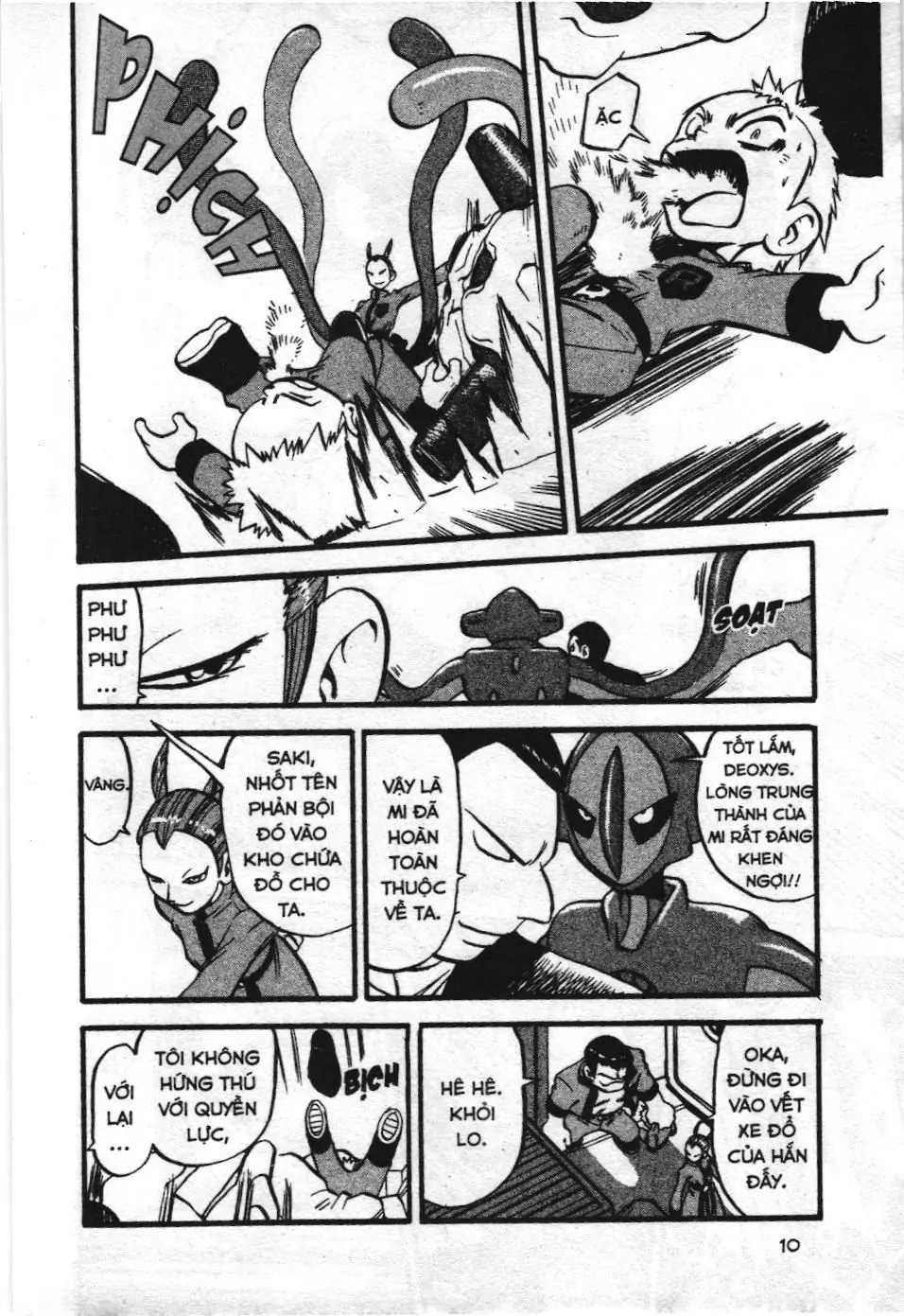 Pokémon Đặc Biệt (NXB Kim Đồng) Chapter 288 - Trang 6