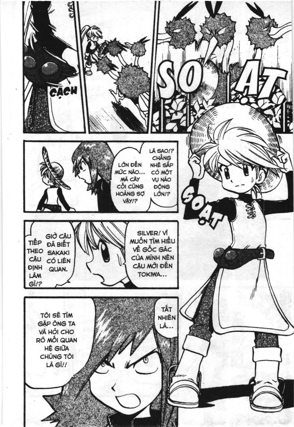 Pokémon Đặc Biệt (NXB Kim Đồng) Chapter 289 - Trang 12