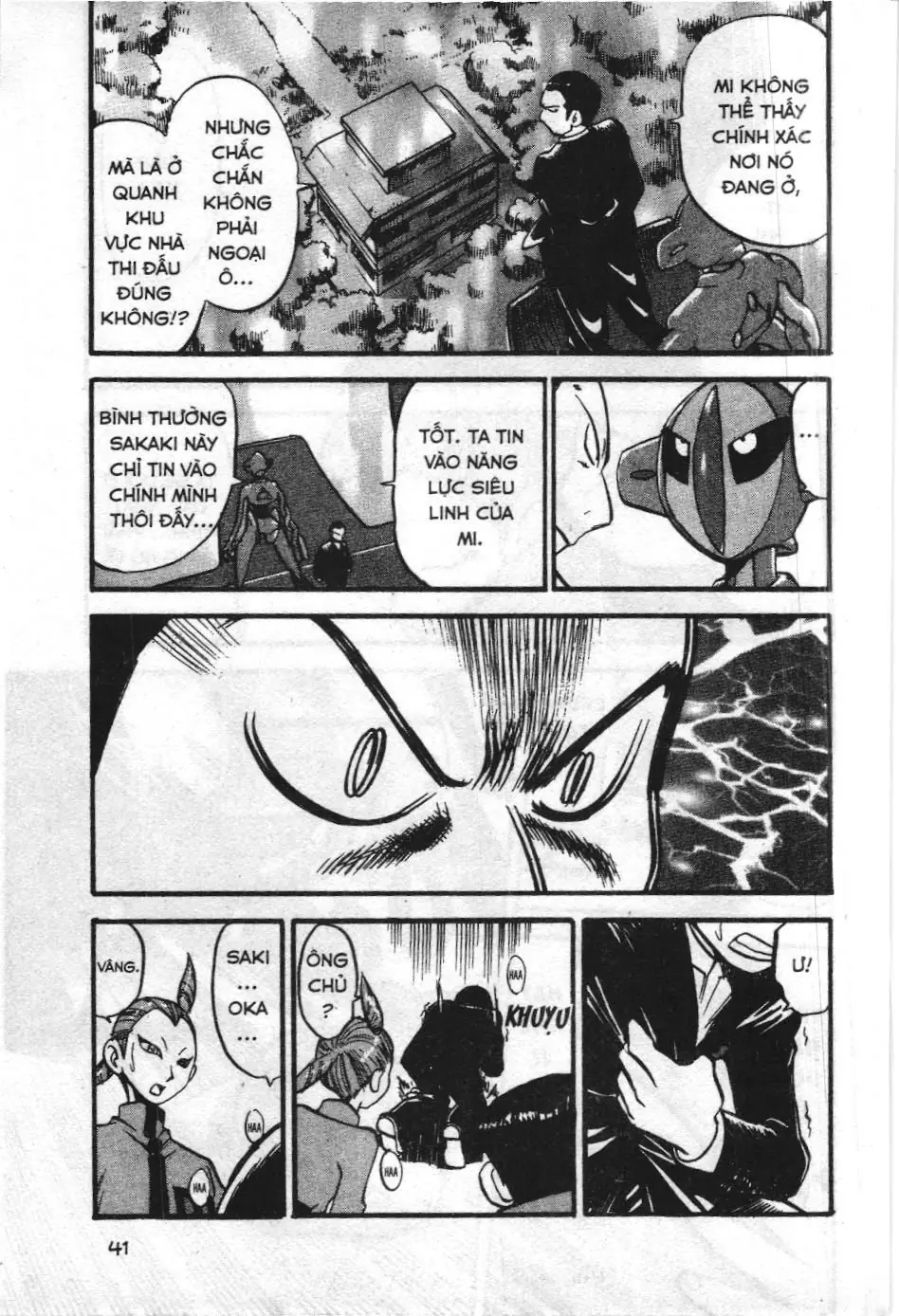 Pokémon Đặc Biệt (NXB Kim Đồng) Chapter 289 - Trang 15
