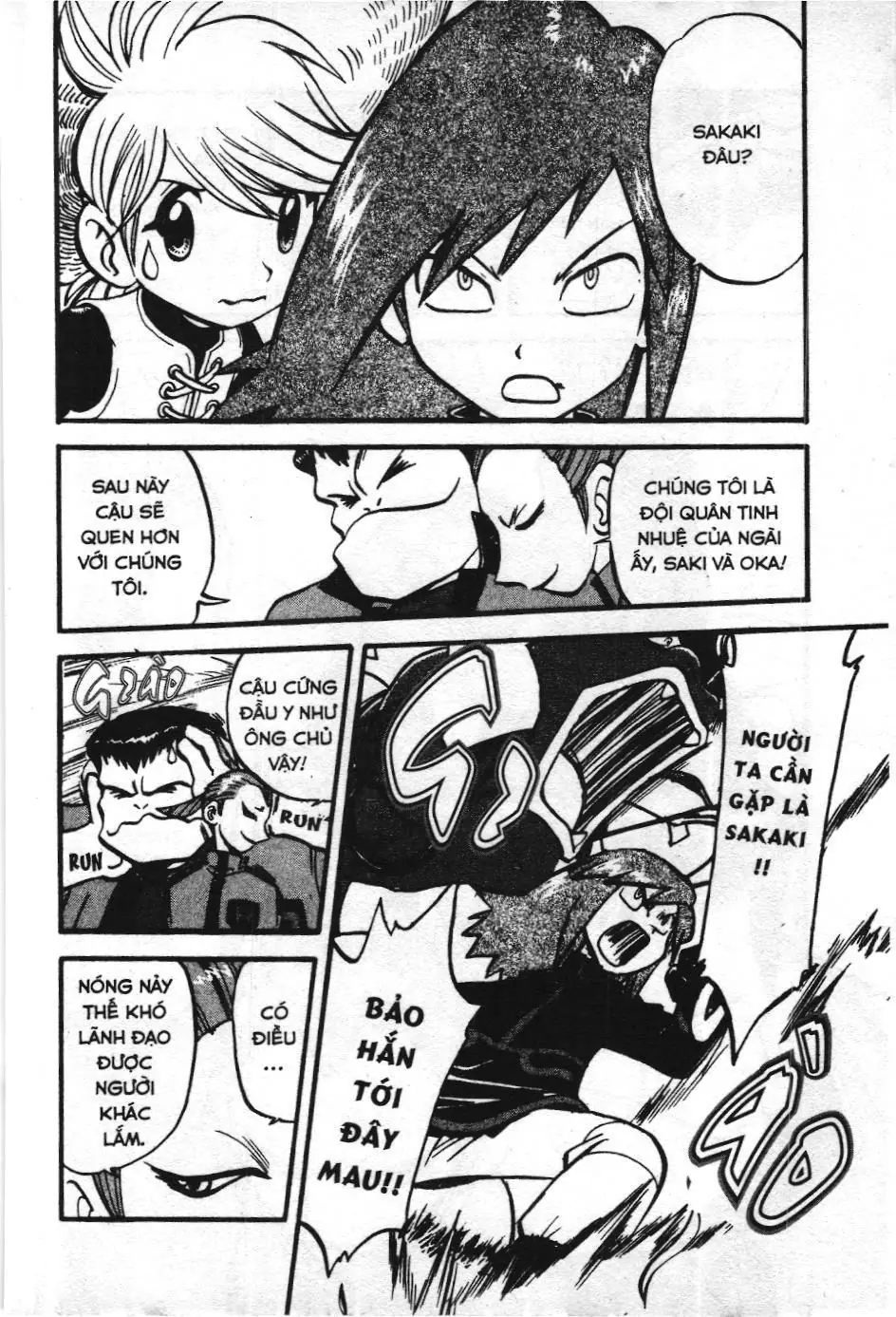 Pokémon Đặc Biệt (NXB Kim Đồng) Chapter 289 - Trang 20