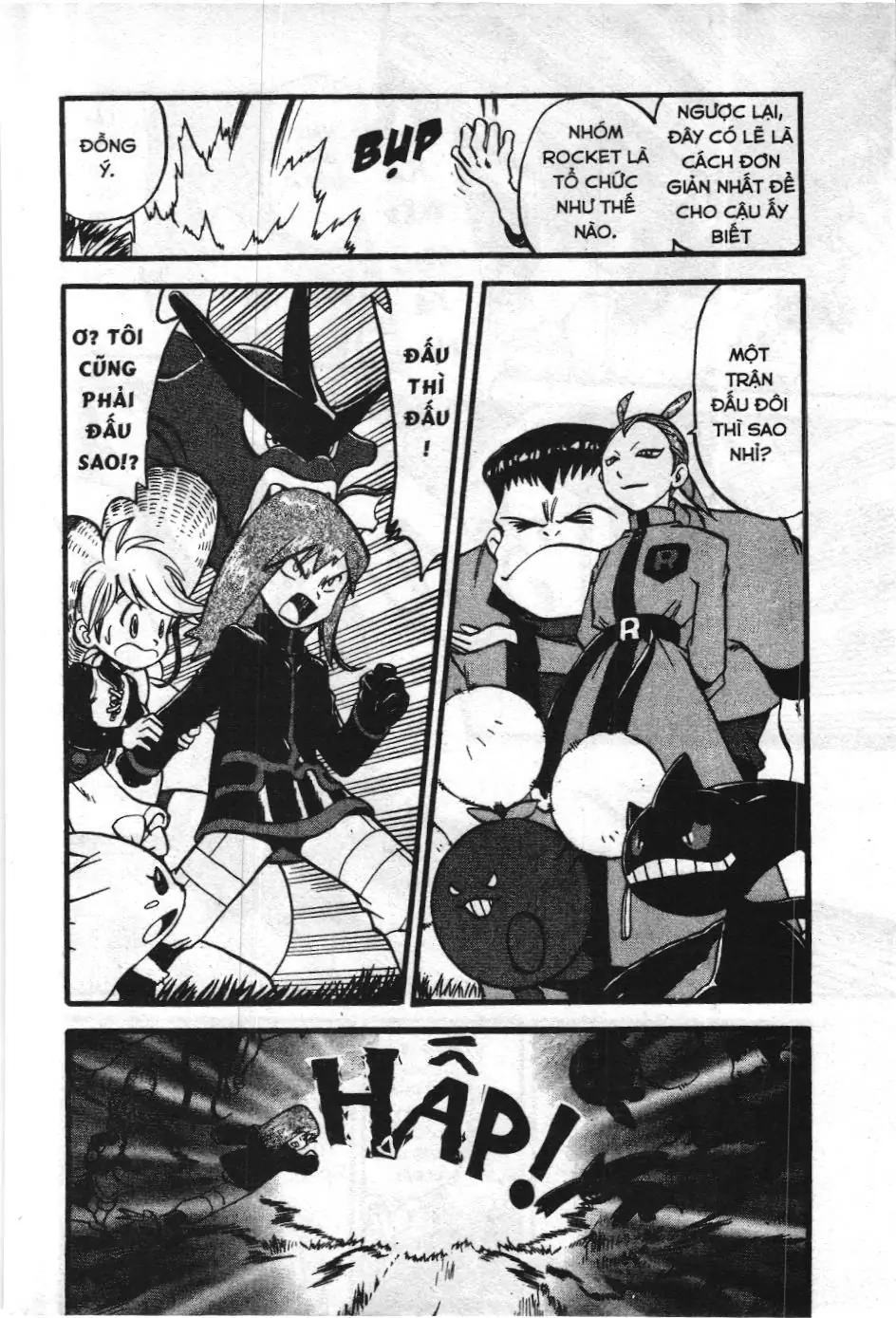 Pokémon Đặc Biệt (NXB Kim Đồng) Chapter 289 - Trang 22