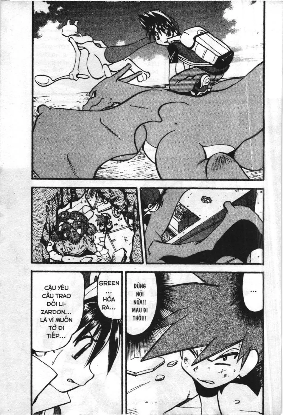 Pokémon Đặc Biệt (NXB Kim Đồng) Chapter 289 - Trang 3