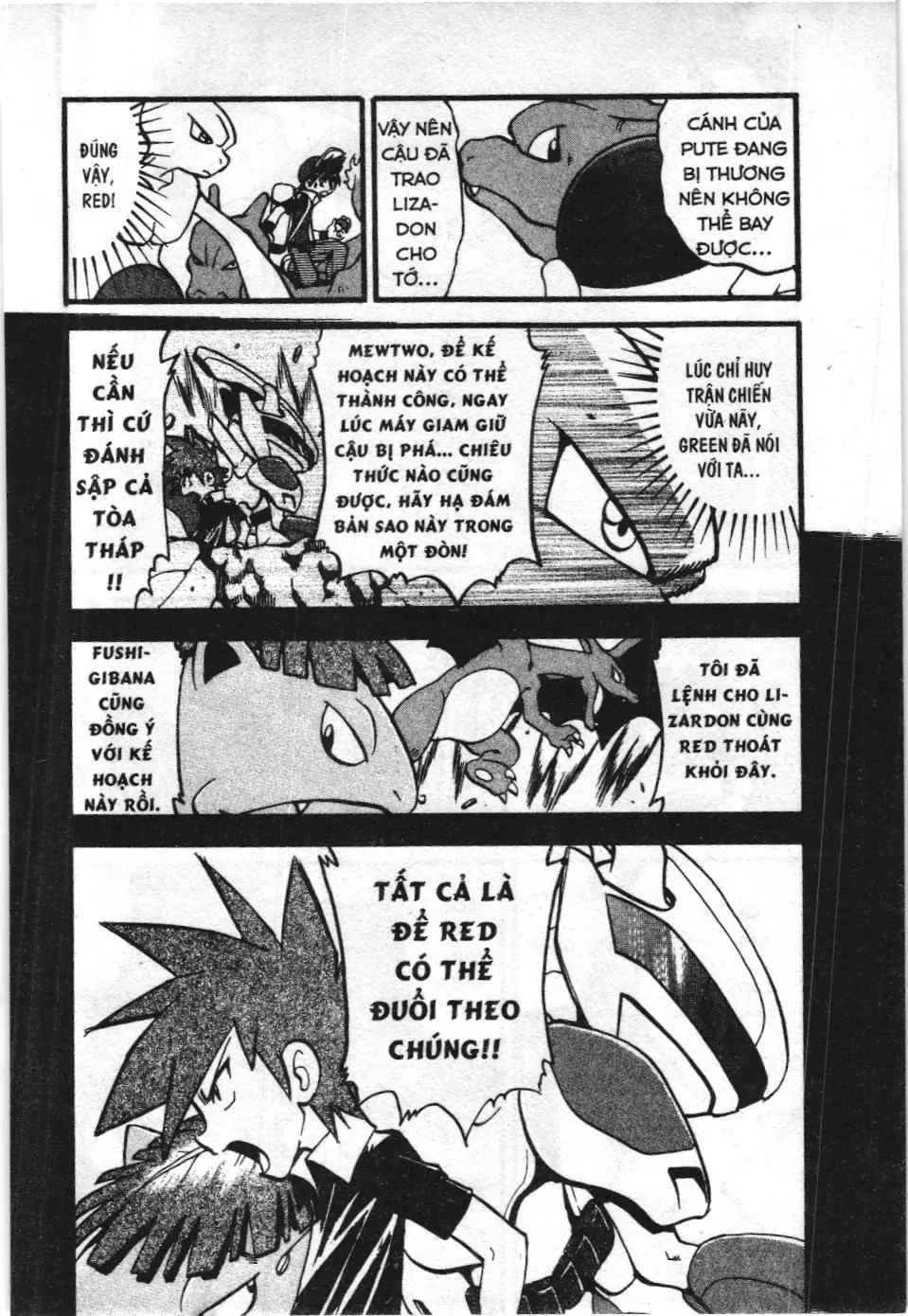Pokémon Đặc Biệt (NXB Kim Đồng) Chapter 289 - Trang 4