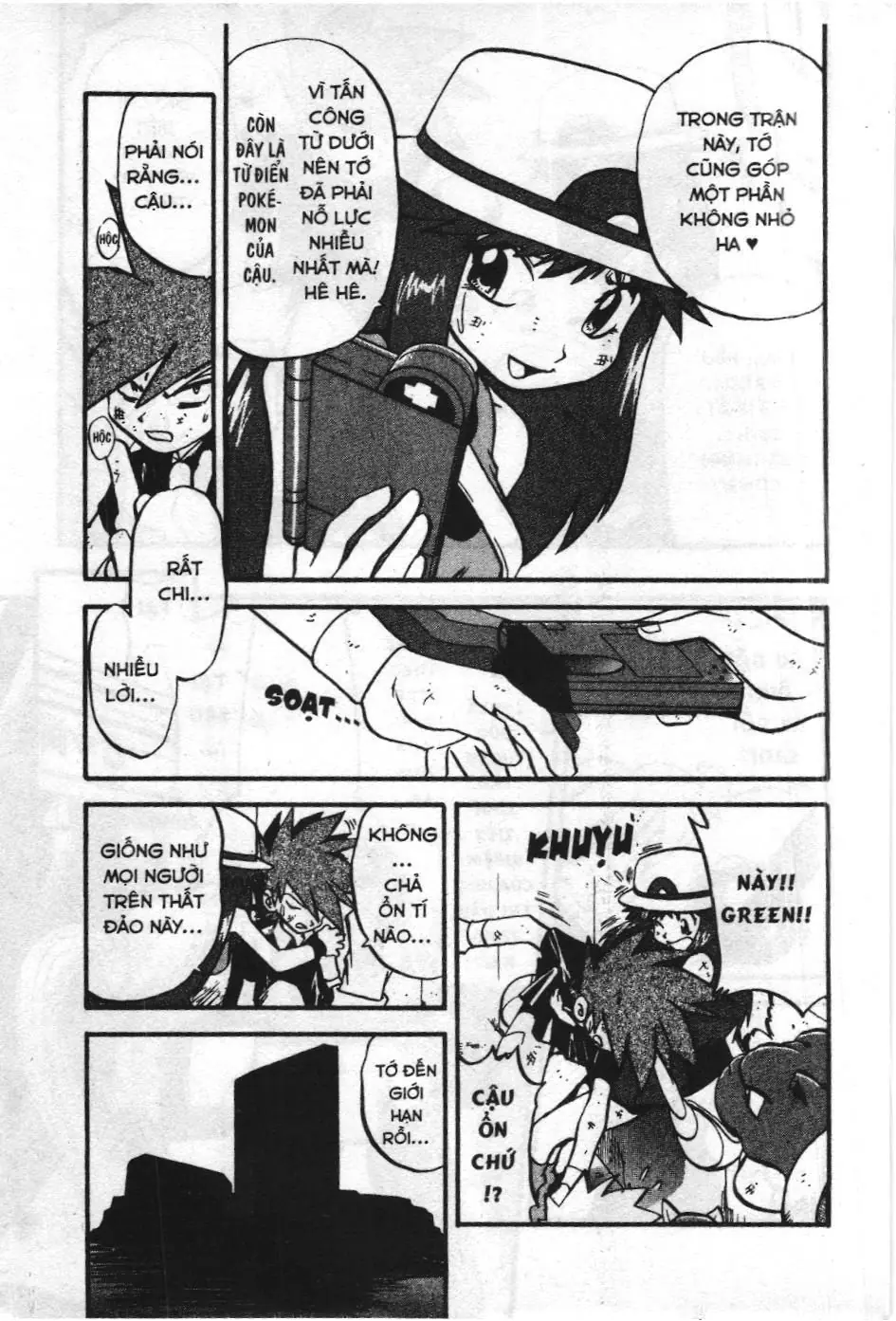 Pokémon Đặc Biệt (NXB Kim Đồng) Chapter 289 - Trang 7