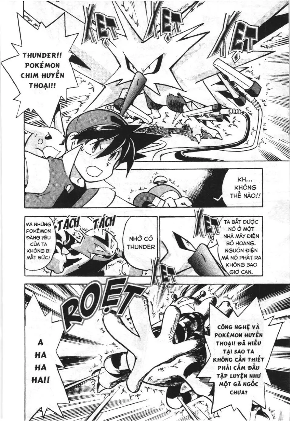 Pokémon Đặc Biệt (NXB Kim Đồng) Chapter 29 - Trang 11