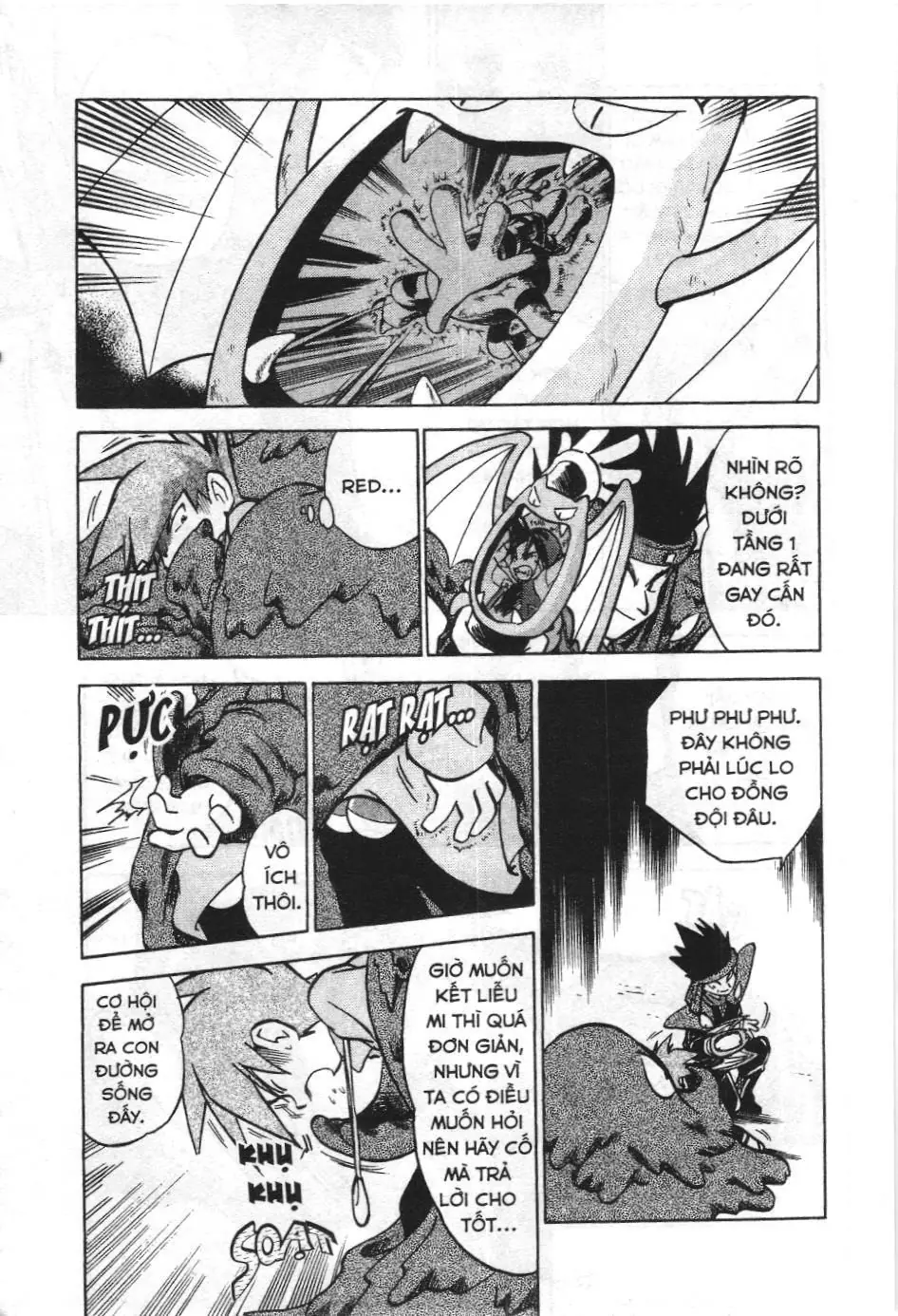 Pokémon Đặc Biệt (NXB Kim Đồng) Chapter 29 - Trang 12