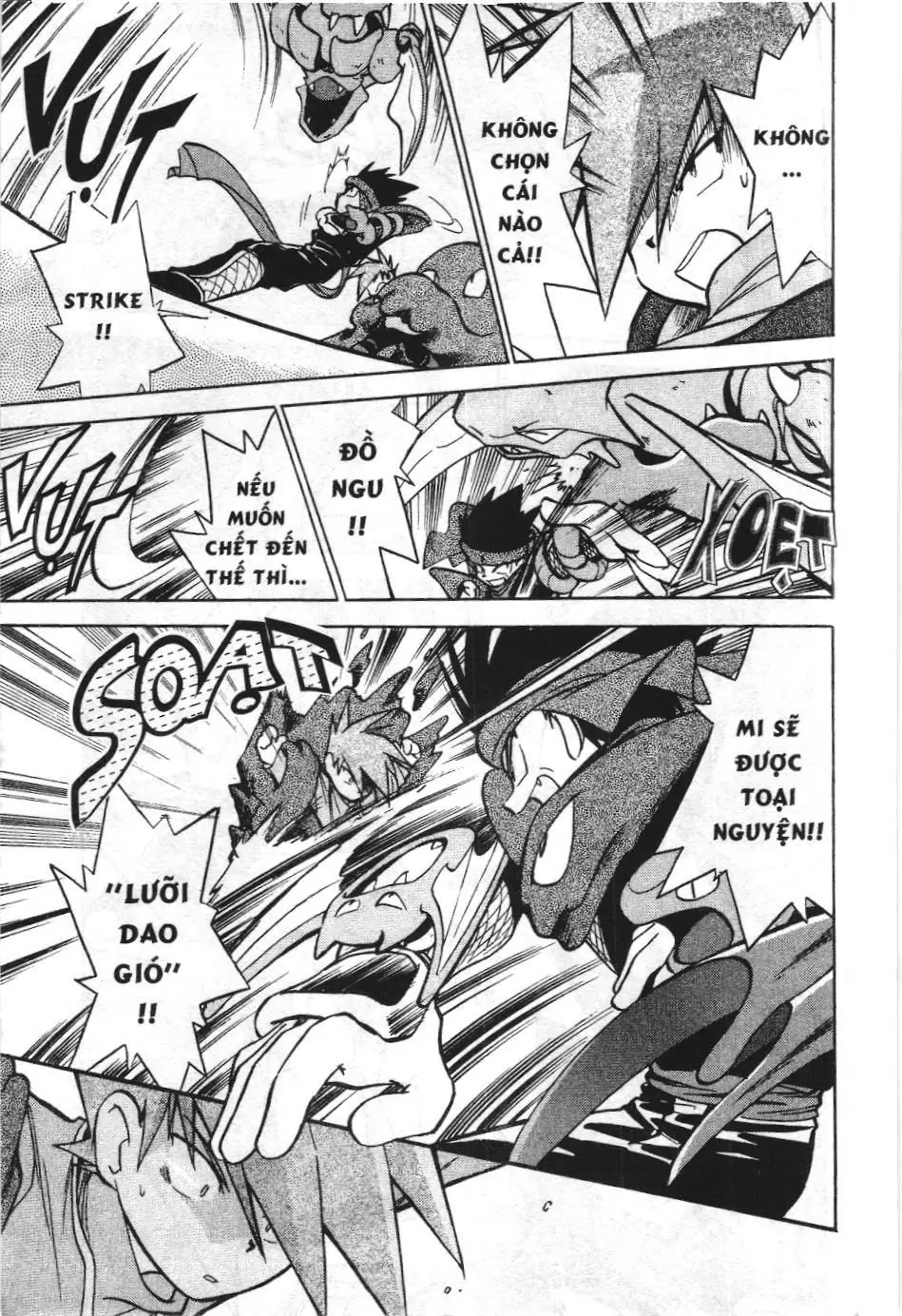 Pokémon Đặc Biệt (NXB Kim Đồng) Chapter 29 - Trang 14