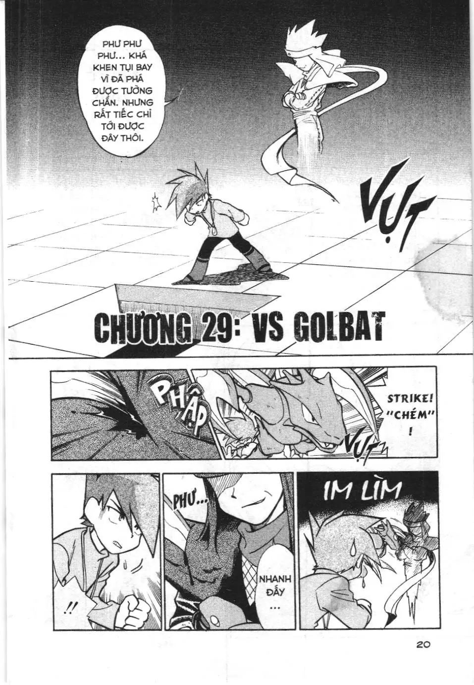 Pokémon Đặc Biệt (NXB Kim Đồng) Chapter 29 - Trang 3