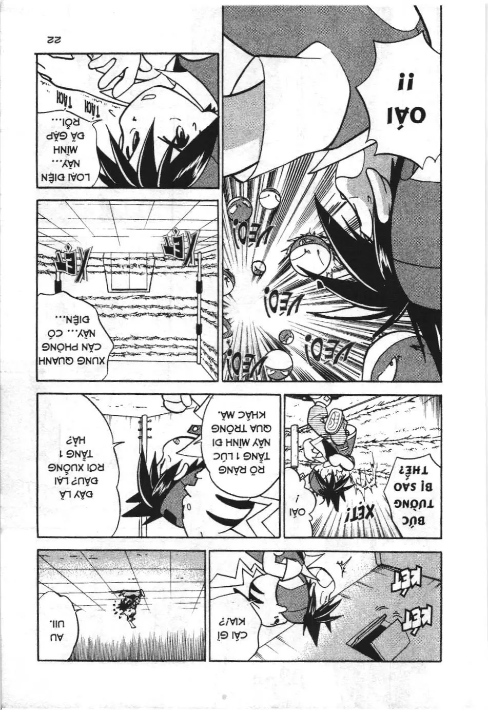 Pokémon Đặc Biệt (NXB Kim Đồng) Chapter 29 - Trang 5