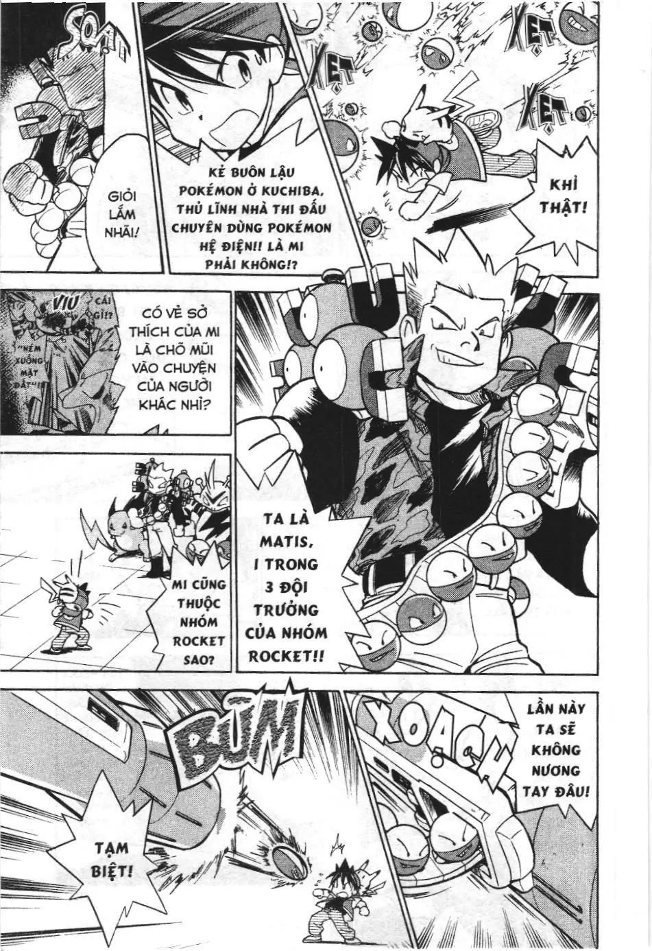 Pokémon Đặc Biệt (NXB Kim Đồng) Chapter 29 - Trang 6