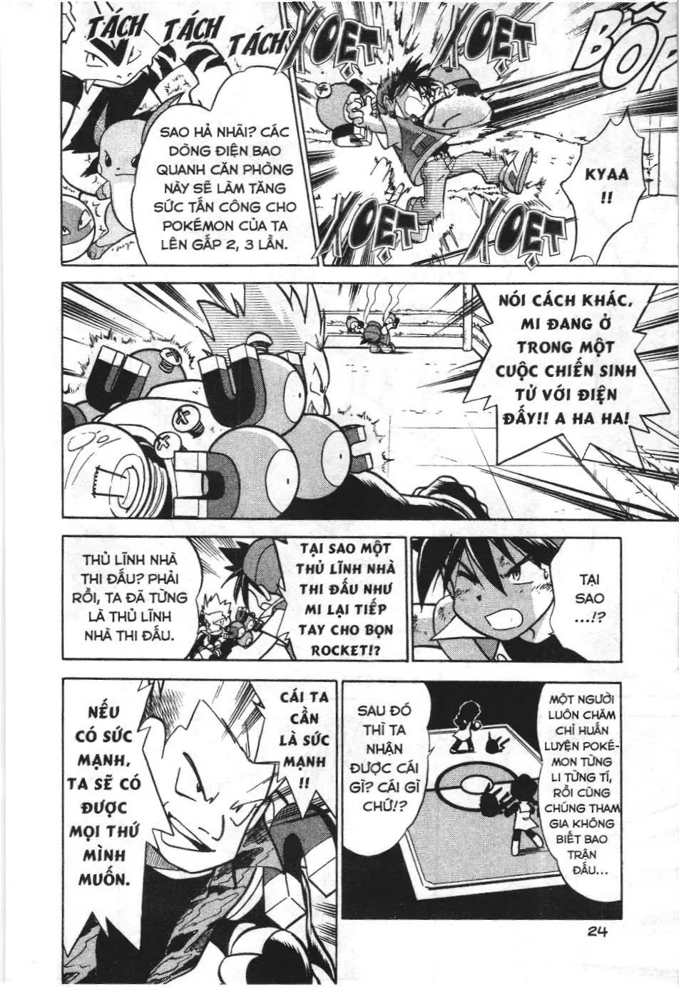 Pokémon Đặc Biệt (NXB Kim Đồng) Chapter 29 - Trang 7