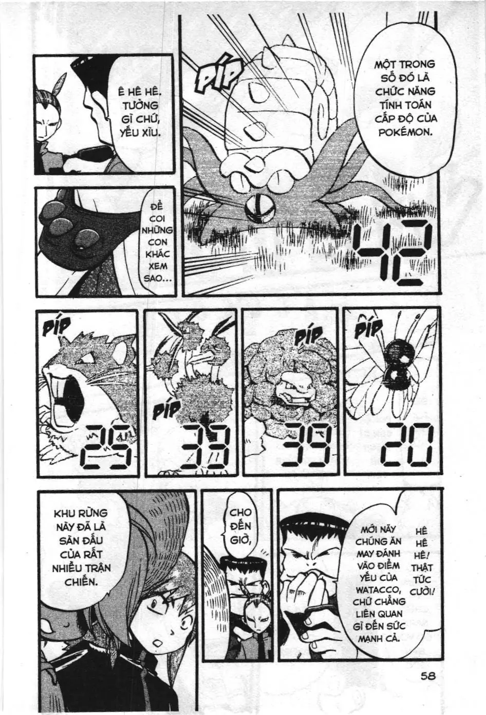 Pokémon Đặc Biệt (NXB Kim Đồng) Chapter 290 - Trang 10