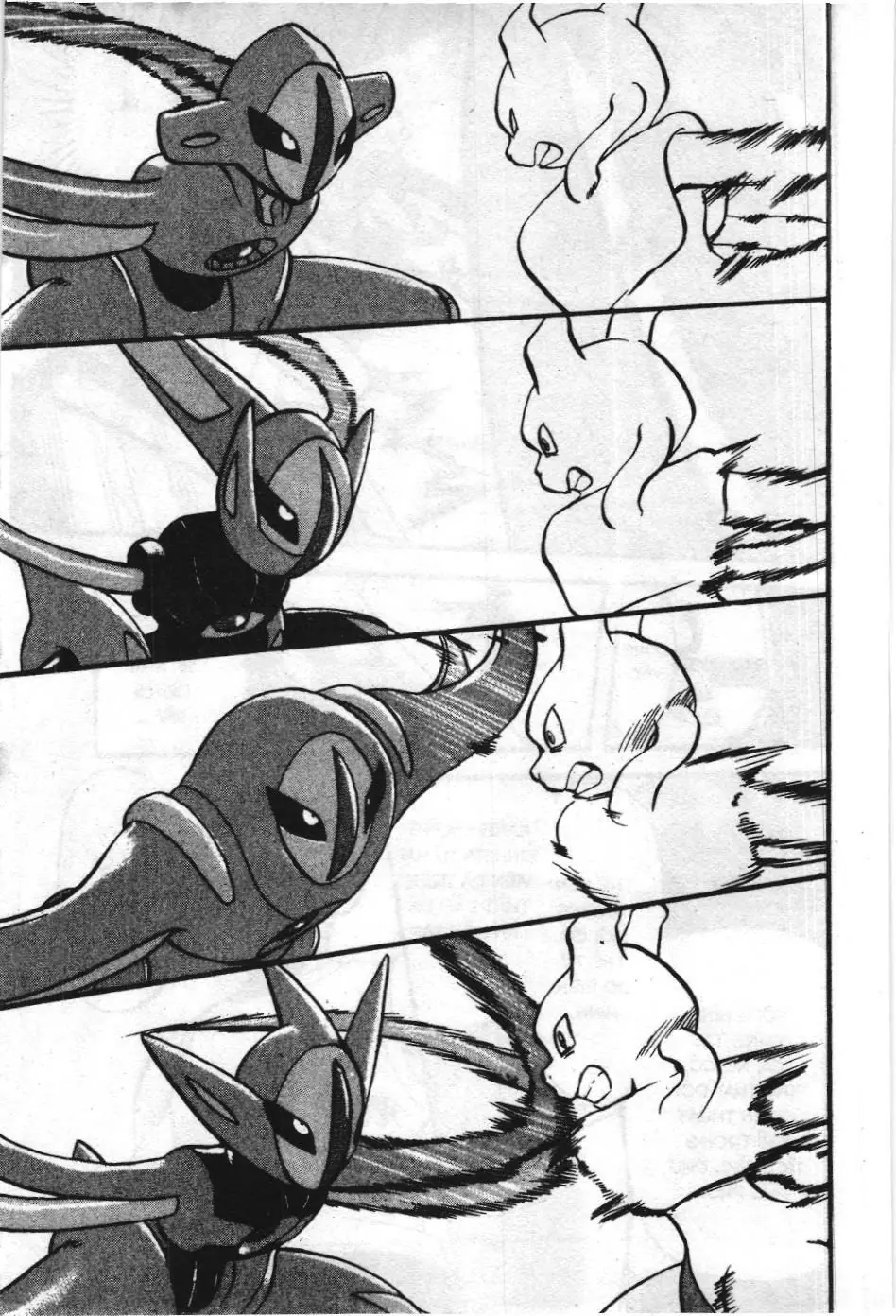 Pokémon Đặc Biệt (NXB Kim Đồng) Chapter 291 - Trang 13