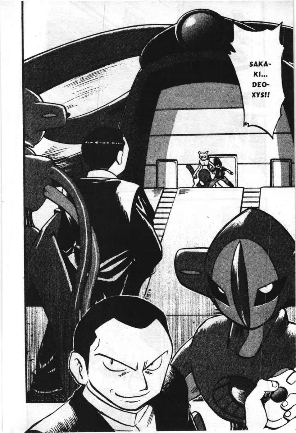Pokémon Đặc Biệt (NXB Kim Đồng) Chapter 291 - Trang 6
