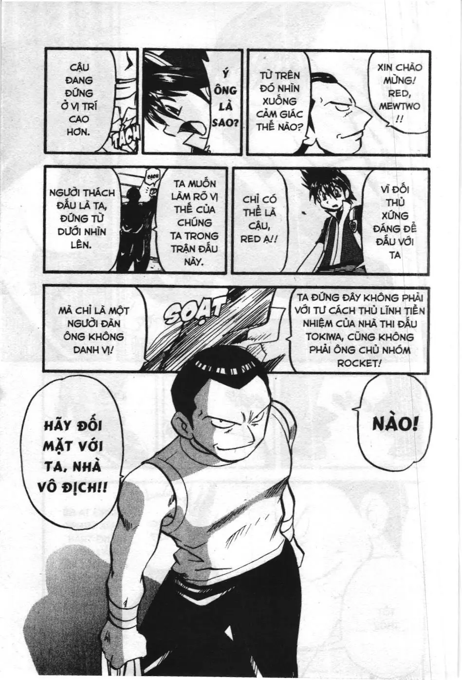 Pokémon Đặc Biệt (NXB Kim Đồng) Chapter 291 - Trang 7