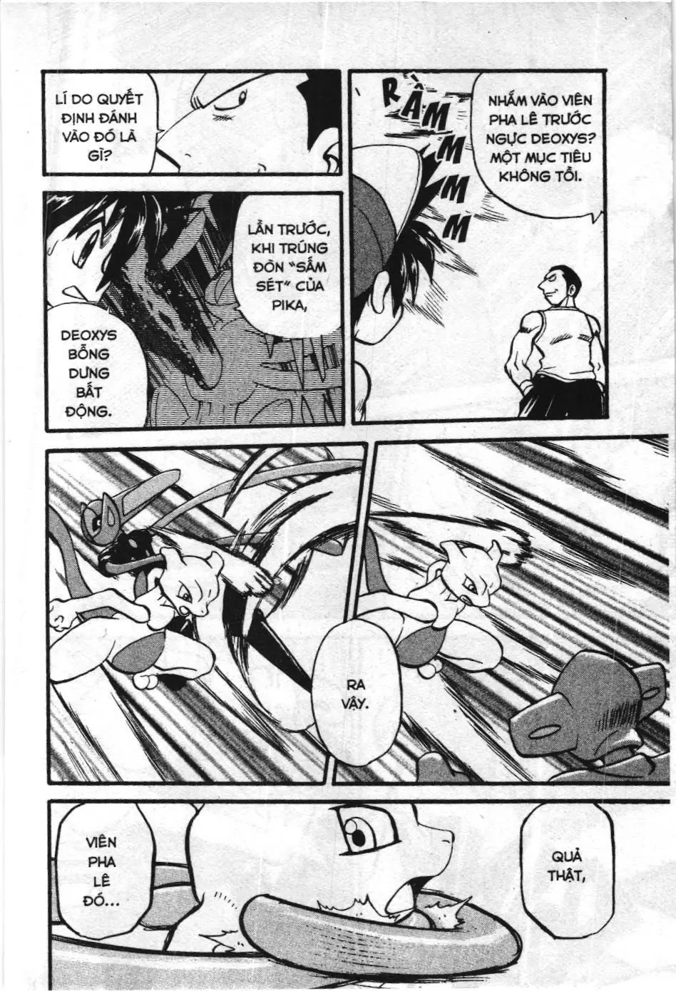 Pokémon Đặc Biệt (NXB Kim Đồng) Chapter 292 - Trang 12