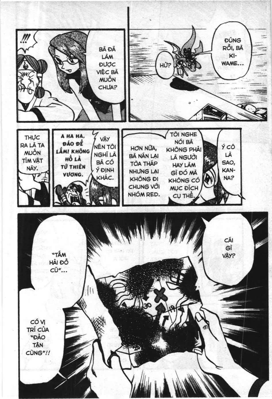 Pokémon Đặc Biệt (NXB Kim Đồng) Chapter 292 - Trang 16