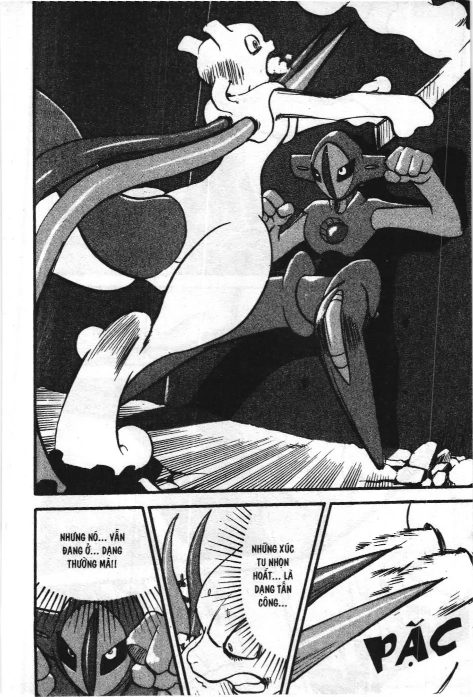 Pokémon Đặc Biệt (NXB Kim Đồng) Chapter 293 - Trang 11