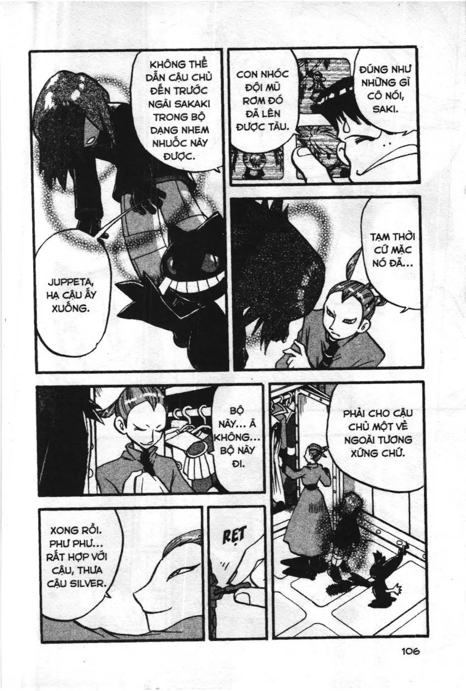Pokémon Đặc Biệt (NXB Kim Đồng) Chapter 293 - Trang 15