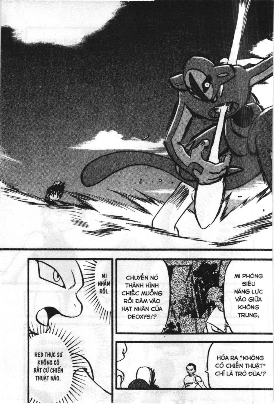 Pokémon Đặc Biệt (NXB Kim Đồng) Chapter 293 - Trang 3